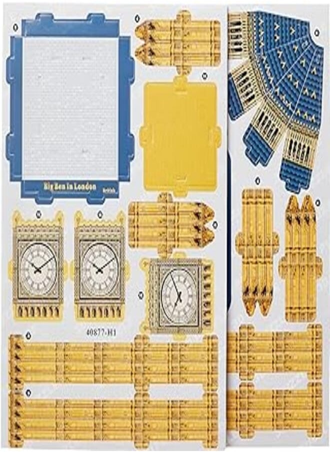 Feilun big ben paper model 