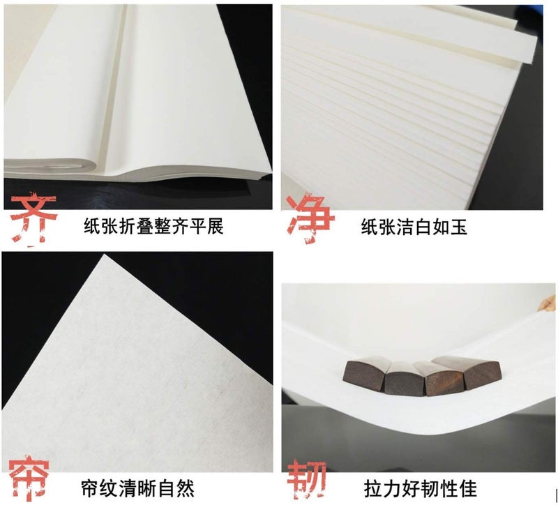 MEGREZ Chinese Japanese Calligraphy Xuan Paper, Rice Paper Sumi Calligraphy Paper for Calligraphy Brush Ink Writing, Painting Without Grids 100 Sheets/Bag,13.4 x 13.4 inch, Half Raw Ripe Xuan - Image 5