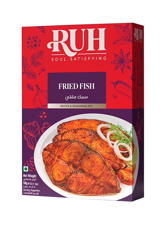 RUH Fried Fish - Image 1
