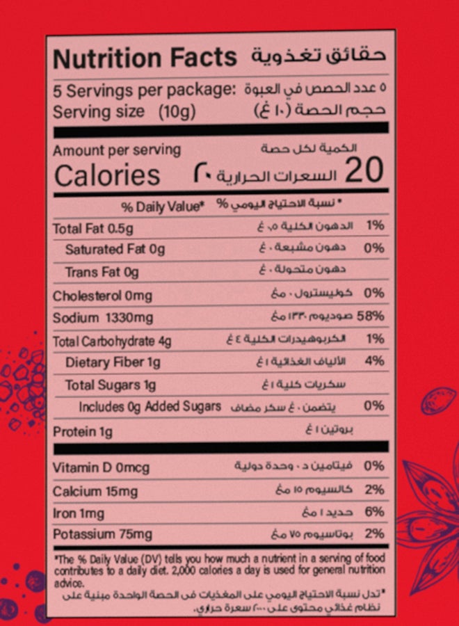 RUH Fried Fish - Image 4