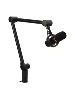 Professional Studio Mic Kit, USB Microphone for Streaming, Gaming with Adjustable Stand, RGB Light, Boom Arm Stand, Volume Control, Plug & Play, Mute/Rec Ring Indicator