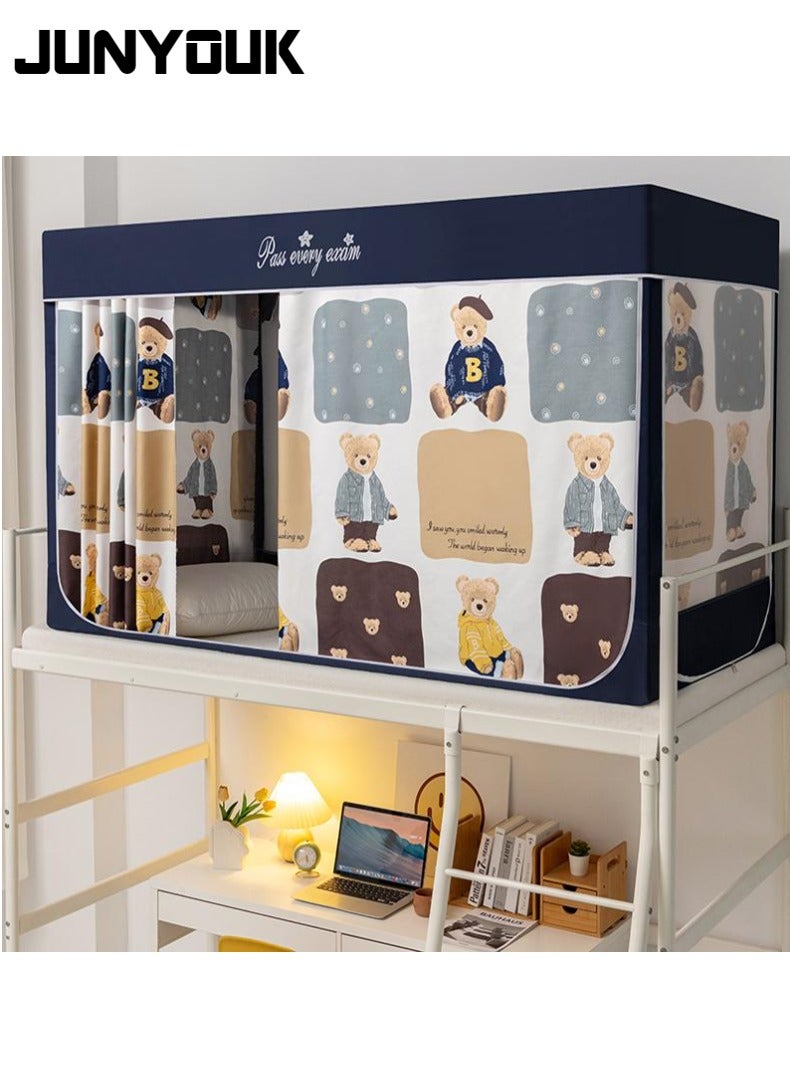 جونيوك خيام مظلة السرير ستارة تعتيم ستارة خيمة سرير واحد ستارة قماش تظليل الطالب مظلة السرير ناموسية نوم الطالب حماية الخصوصية - Image 1