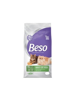 Beso cat food with meat and chicken