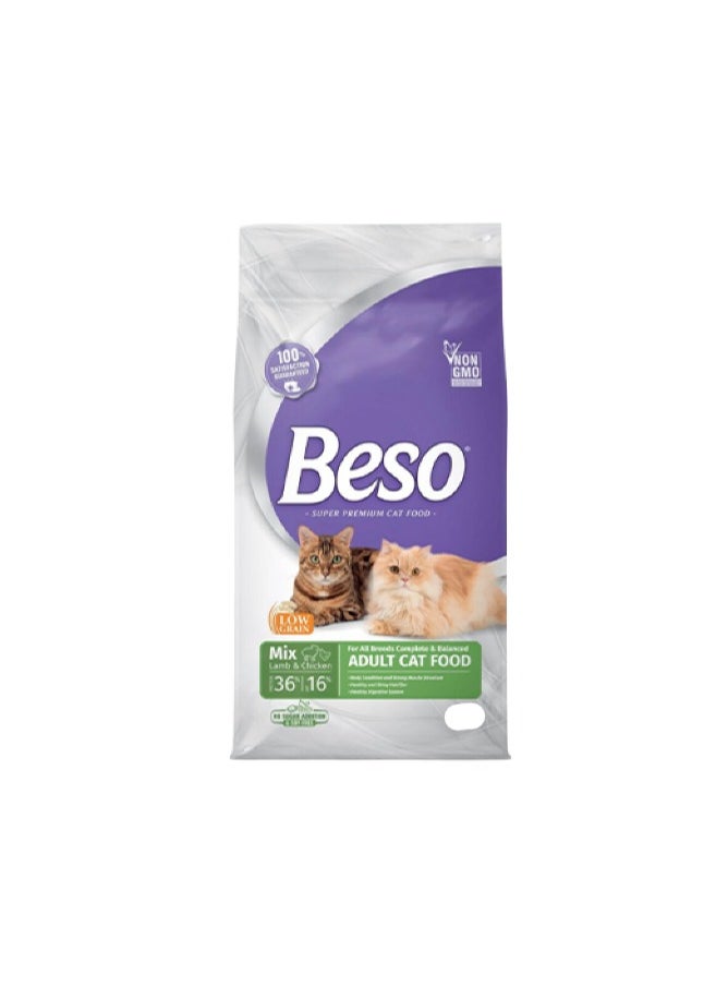 Beso Beso cat food with meat and chicken 