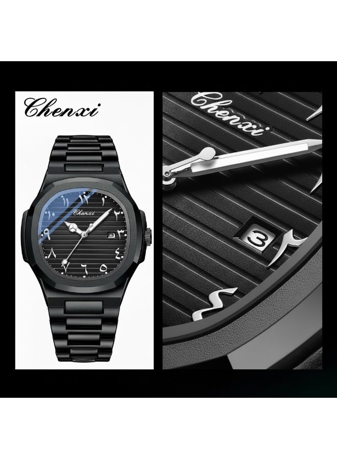 Chenxi Men’s Quartz Wrist Watch with Luxury Modern Design, Water Resistant, Scratch-Resistant Glass, Full Stainless Steel with Elegant Box - Image 5