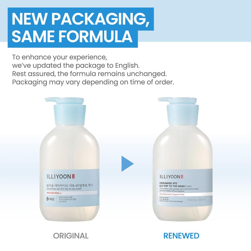 Illiyoon غسول إيللييون سيراميد أتو 6.0 من الرأس إلى أخمص القدمين - منظف لطيف لجسم الطفل، 16.9 أونصة سائلة (500 مل) - Image 5