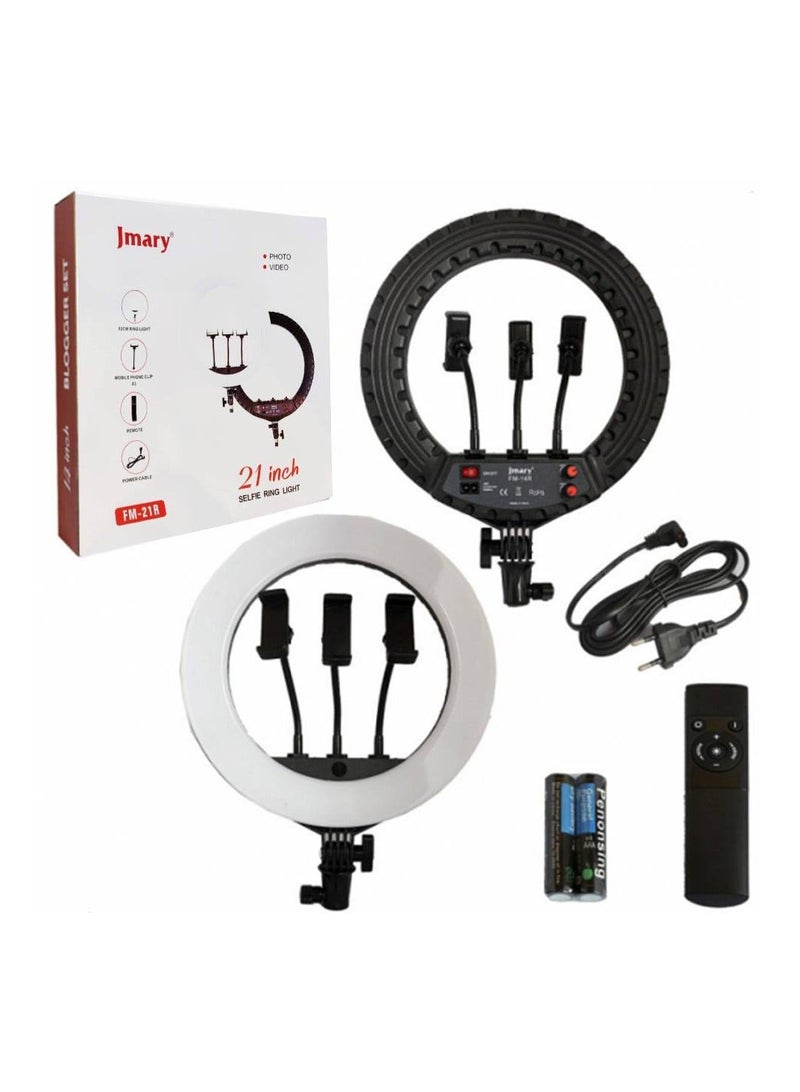 Jmary FM-21R Tripod Selfie Stick For Video And Photography - Image 1