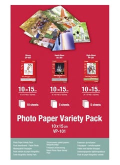 VP-101 Photo Paper Variety Pack 4x6” and A4 - 20 Sheets Canon - pzsku/ZFF35D45BEFB046A80DCCZ/45/_/1734155679/423c525e-2d0c-4603-b984-b9336798721d