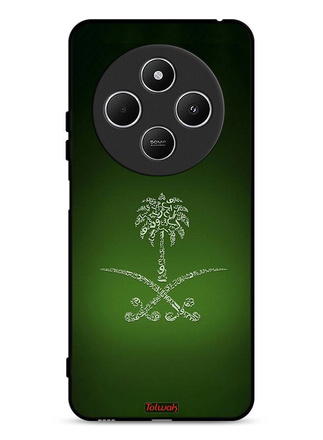 Tolwak Xiaomi Redmi 14R 5G Protective Case Cover Kingdom Of Saudi Arabia Sign Vintage - Image 1