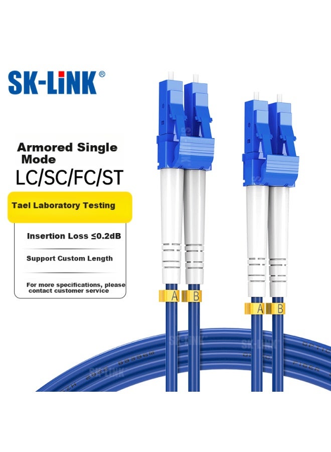 Sk-link Armored Fiber Optic Patch Cable Lc-lc Single-mode Dual-core Data Center Transceiver Pigtail, Tensile-resistant, Pressure-resistant, Rodent-proof, Low Zero Halogen Fiber Optic Cable 1 Meter Sk-txsm - Image 1