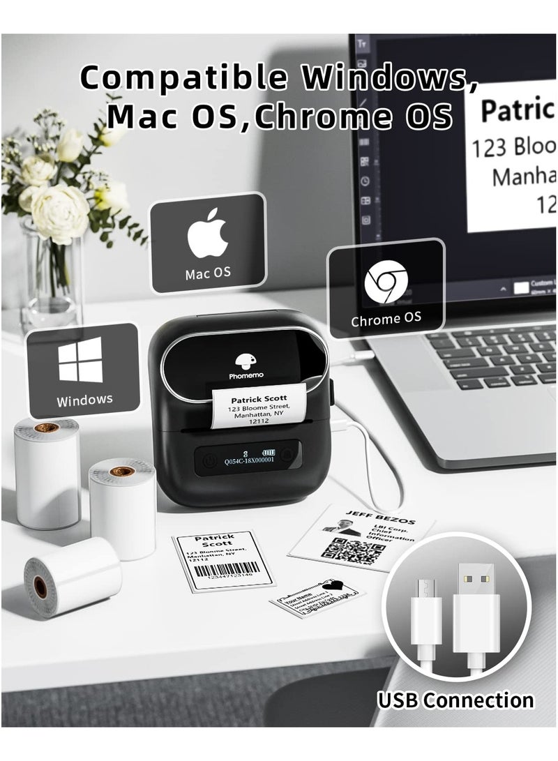فوميمو ماكينة صنع ملصقات M220، طابعة ملصقات باركود 75 ملم، الة صنع ملصقات محمولة للباركود والاسم والعنوان والبريد والاعمال الصغيرة، متوافقة مع الهواتف والكمبيوتر، تدعم اللغة العربية والانجليزية، حراري (أسود) - Image 4