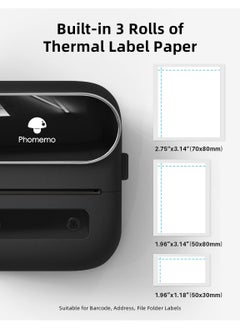 phomemo M220 Label Maker, 75mm Barcode Label Printer, Portable Sticker Maker Machine for Barcode, Name, Address, Mailing, Small Business, Compatible with Phone/PC, Support Arabic and English (Black)  - Image 3