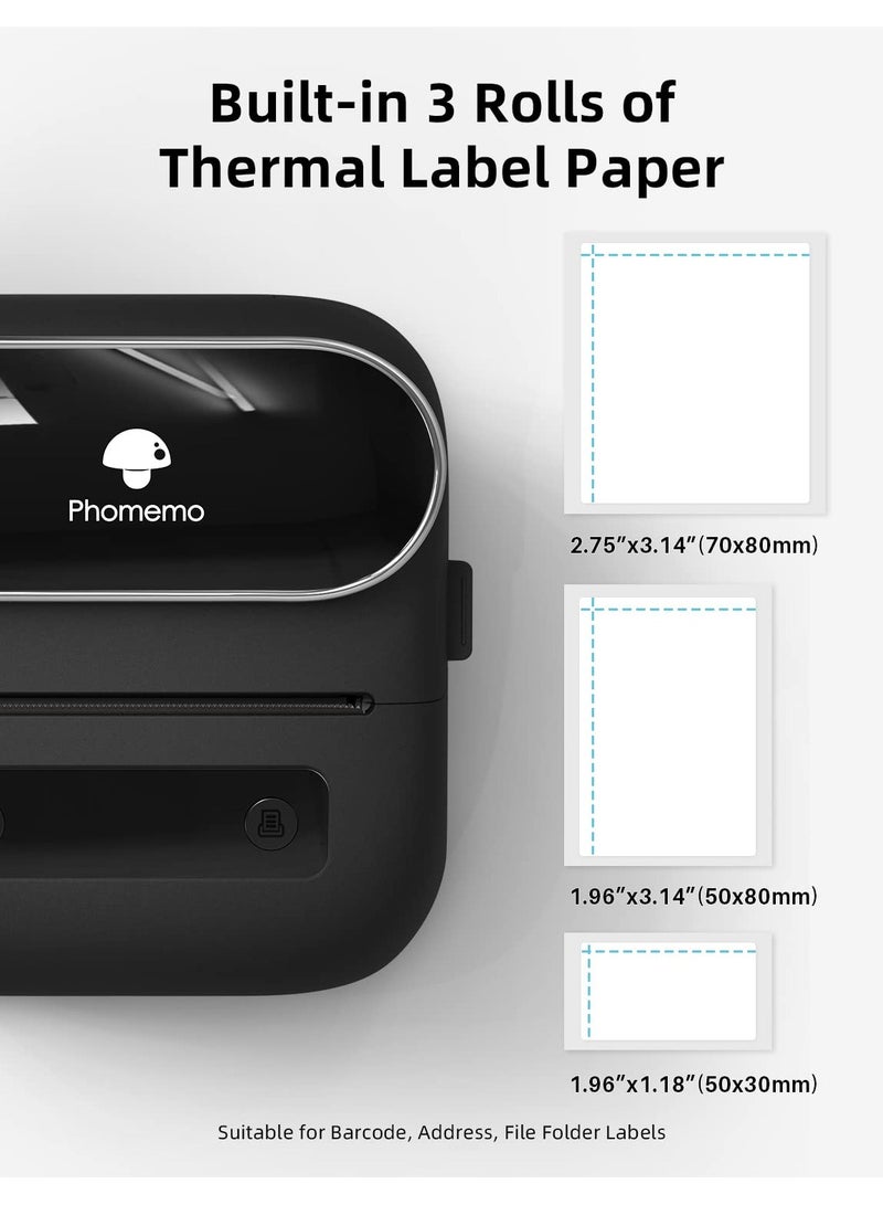 فوميمو ماكينة صنع ملصقات M220، طابعة ملصقات باركود 75 ملم، الة صنع ملصقات محمولة للباركود والاسم والعنوان والبريد والاعمال الصغيرة، متوافقة مع الهواتف والكمبيوتر، تدعم اللغة العربية والانجليزية، حراري (أسود) - Image 3