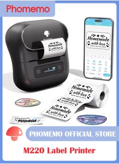 phomemo M220 Label Maker, 75mm Barcode Label Printer, Portable Sticker Maker Machine for Barcode, Name, Address, Mailing, Small Business, Compatible with Phone/PC, Support Arabic and English (Black)  - Image 1