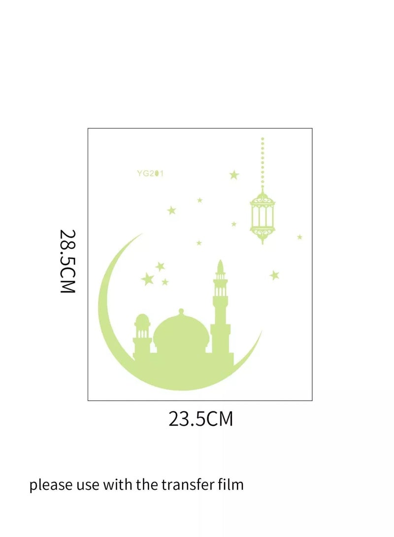 ملصق رمضان متوهج بطبعة قلعة  - Image 2