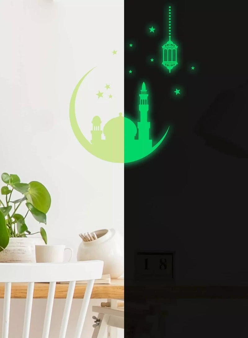 ملصق رمضان متوهج بطبعة قلعة  - Image 4