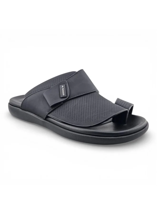 الفانوس راحة سايرس