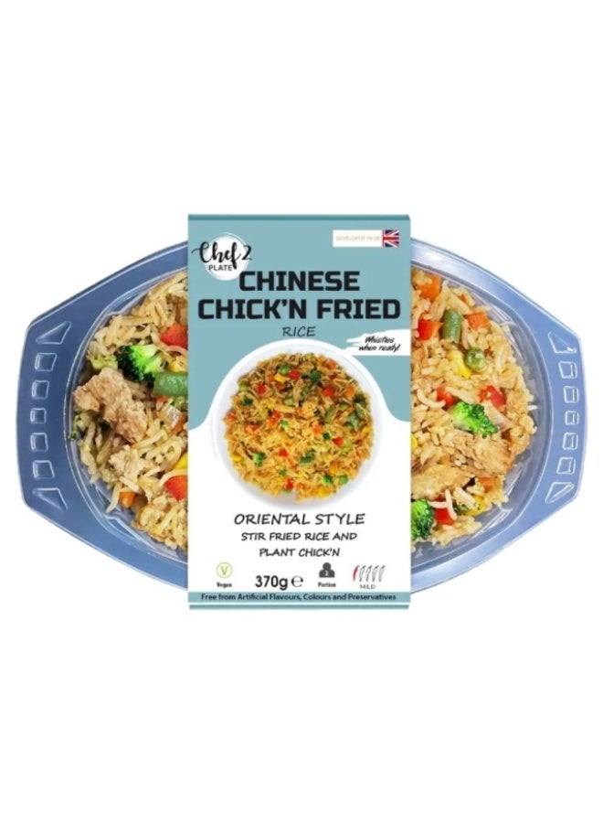 Chef 2 Plate Fried Rice Oriental Style - 375g - Image 1