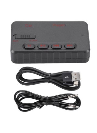 EC8 Car V5.0 Mini BT Receiver U Disk AUX Audio Player(16GB) - pzsku/ZFF36F819FEE7AAF0C175Z/45/1746203165/00fa60af-10bd-4089-8ca2-060ef774c5ae