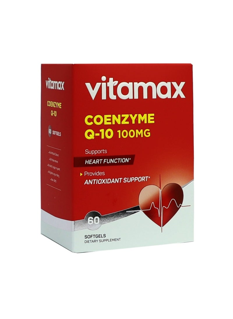 Vitamax - كبسولات هلامية من إنزيم كيو 10 بتركيز 100 ملجم، 60 كبسولة - Image 1