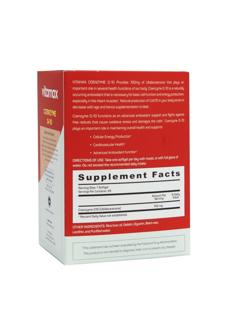 Vitamax - كبسولات هلامية من إنزيم كيو 10 بتركيز 100 ملجم، 60 كبسولة - Image 1