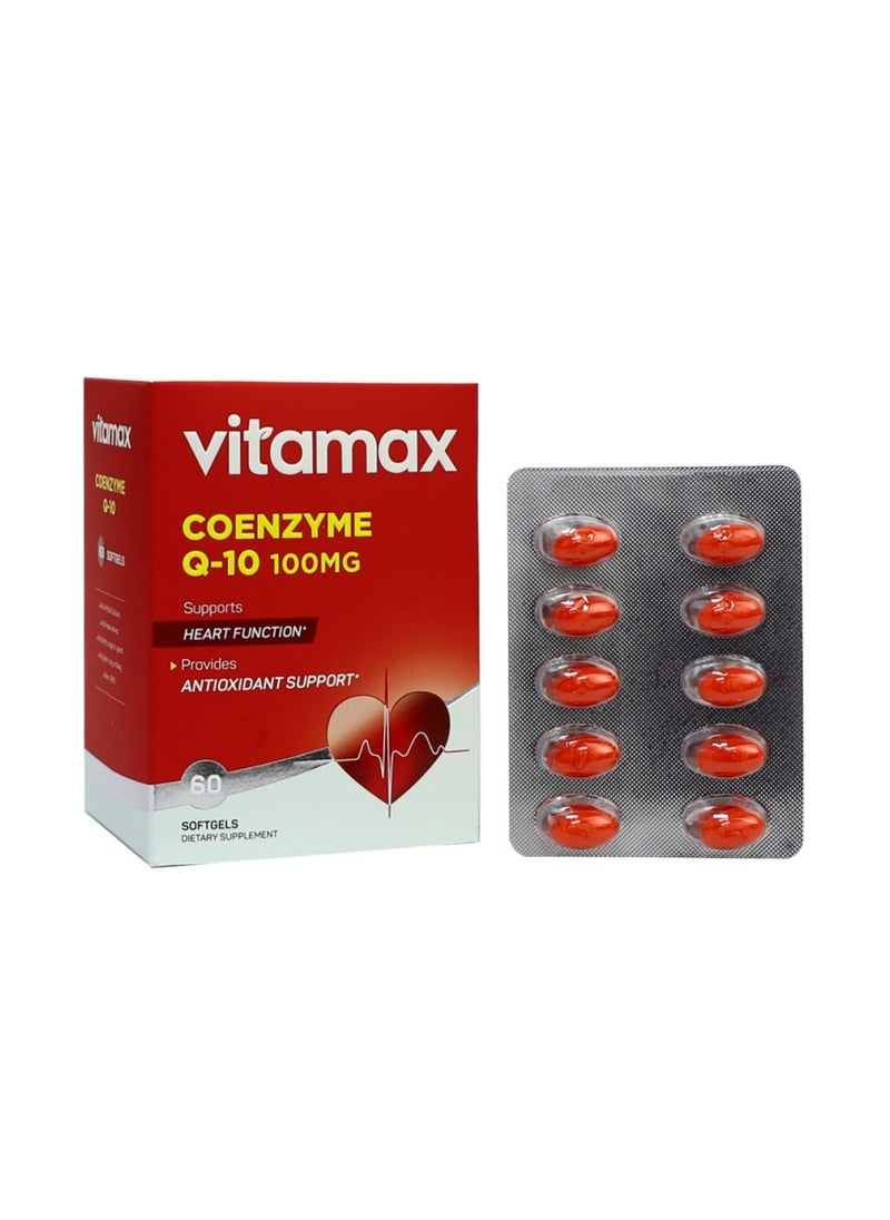 Vitamax - كبسولات هلامية من إنزيم كيو 10 بتركيز 100 ملجم، 60 كبسولة - Image 1