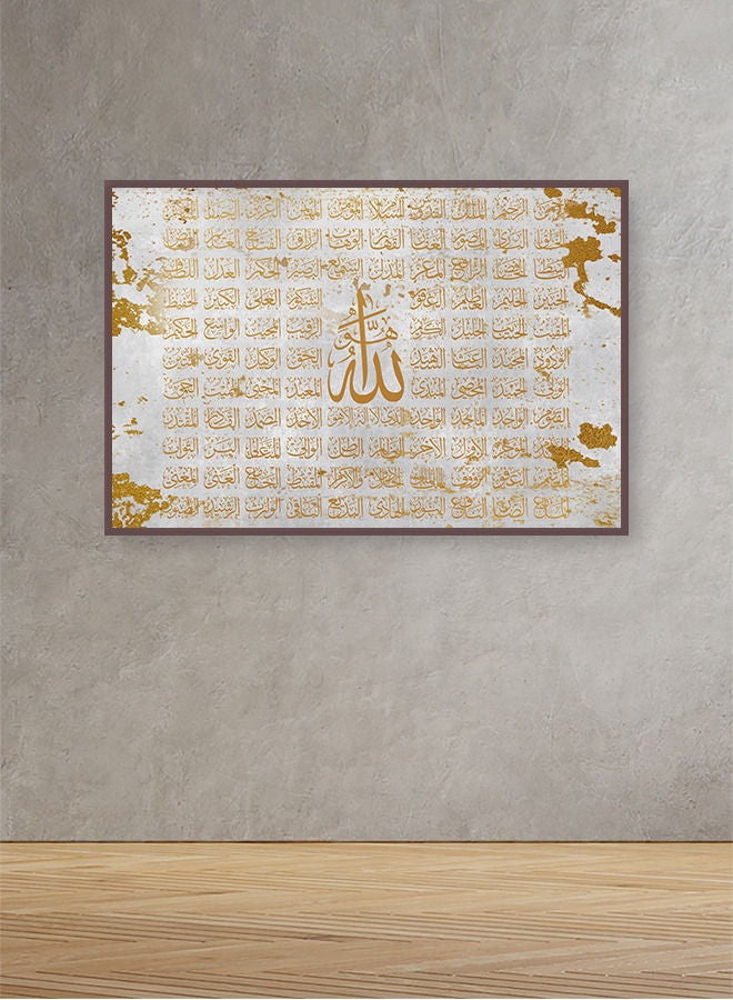 ماركتنا لوحة جدارية قماشية فنية لتزيين الحائط بتصميم إسلامي مع برواز بني مجوف مقاس 120x80سم قطعة واحدة - Image 1