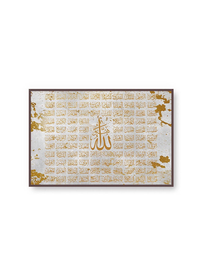 ماركتنا لوحة جدارية قماشية فنية لتزيين الحائط بتصميم إسلامي مع برواز بني مجوف مقاس 120x80سم قطعة واحدة - Image 2