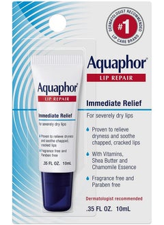 Aquaphor Lip Repair Ointment - Long-Lasting Moisture To Soothe Dry Chapped Lips Tube - .35 Fl. Oz. 10Ml  - Image 1