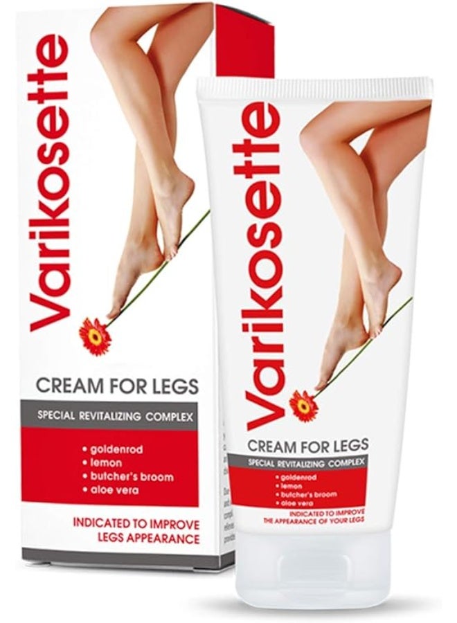 فاريكوست كريم فاريكوسيت لعلاج الدوالي، كريم للساقين - من هيندلز جاردن. - Image 1