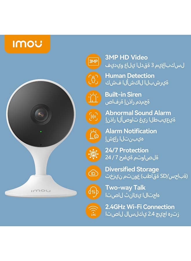 IMOU 3MP Camera for Home 2K Indoor  Security Camera, Cue2 Mini Camera Baby Monitor, Night Vision CCTV Camera, Two-way Talk Alert & Protection System, Work with Aleax (Cue2 3MP) - Image 2