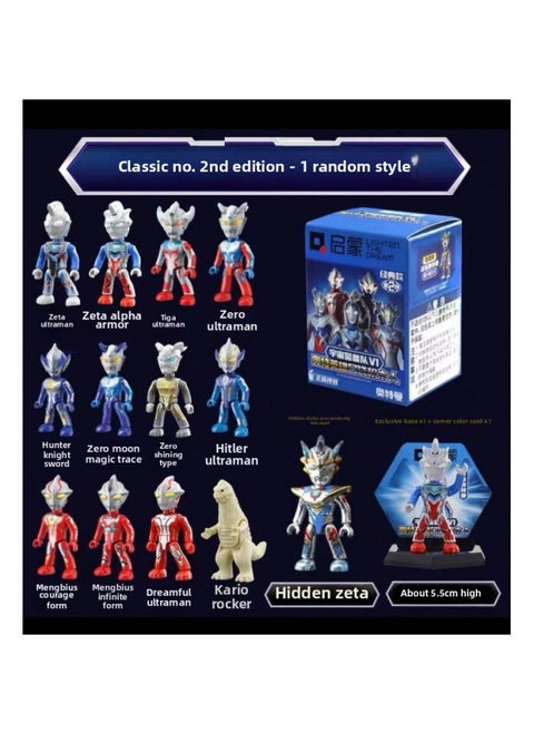 Gold-containing Movable Trendy Hand-held Monster Joint Gift Assembled Card Toy Genuine Ultraman Blind Box Superman Birthday-Color://the 2nd Edition Of The Classic Universe Squad/random 1 Style [including Base] (please Take 1 For The Whole Box)