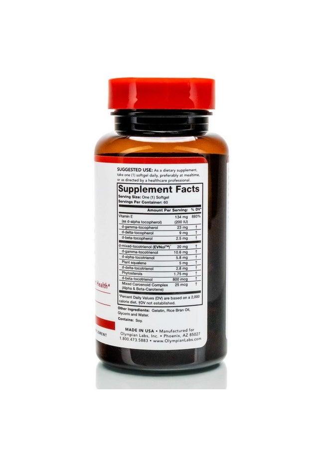Olympian Labs - Vitamin E Complete Tocomin 200Iu 60 Softgels Fight Free Radicals Supports Brain Skin & Hair 60 Servings - Image 1