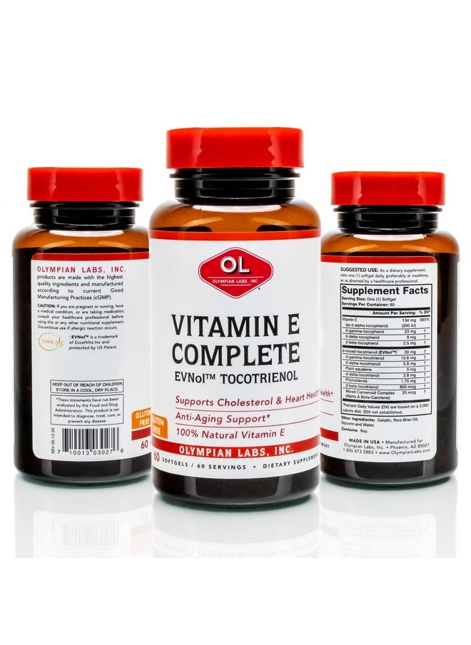 Olympian Labs - Vitamin E Complete Tocomin 200Iu 60 Softgels Fight Free Radicals Supports Brain Skin & Hair 60 Servings - Image 1