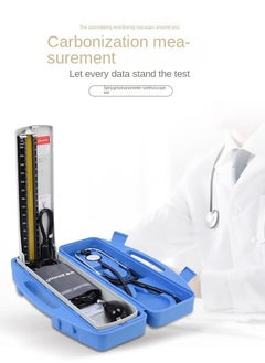 Yuwell Yuyue Mercury Sphygmomanometer With Stethoscope Home Blood Pressure Measurement And Testing Instrument  - Image 5