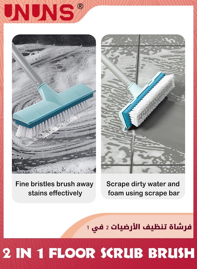 UNUNS Floor Scrub Brush With Long Handle,Stiff Bristle Brush,Tub And Tile Brush 2 in 1 Scrape And Brush Scrubber Adjustable 120° Rotatable For Cleaning Bathroom/Patio/Kitchen/Wall/Deck - Image 3