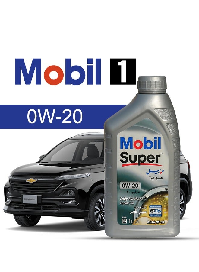 موبيل زيت محرك سيارة شيفورليه، كابتيفا 2024 - 2006 - لزوجة 0w20 موبيل سوبر 5 لتر، مع فلتر زيت المحرك - 2006 2007 2008 2009 2010 2011 2012 2013 2014 2015 2016 2017 2018 2019 2020 2021 2022 2023 2024