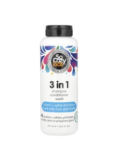 SoCozy SoCozy, Kids, 3 in 1 Shampoo Conditioner Wash, 10.5 fl oz (311 ml)  - Image 1