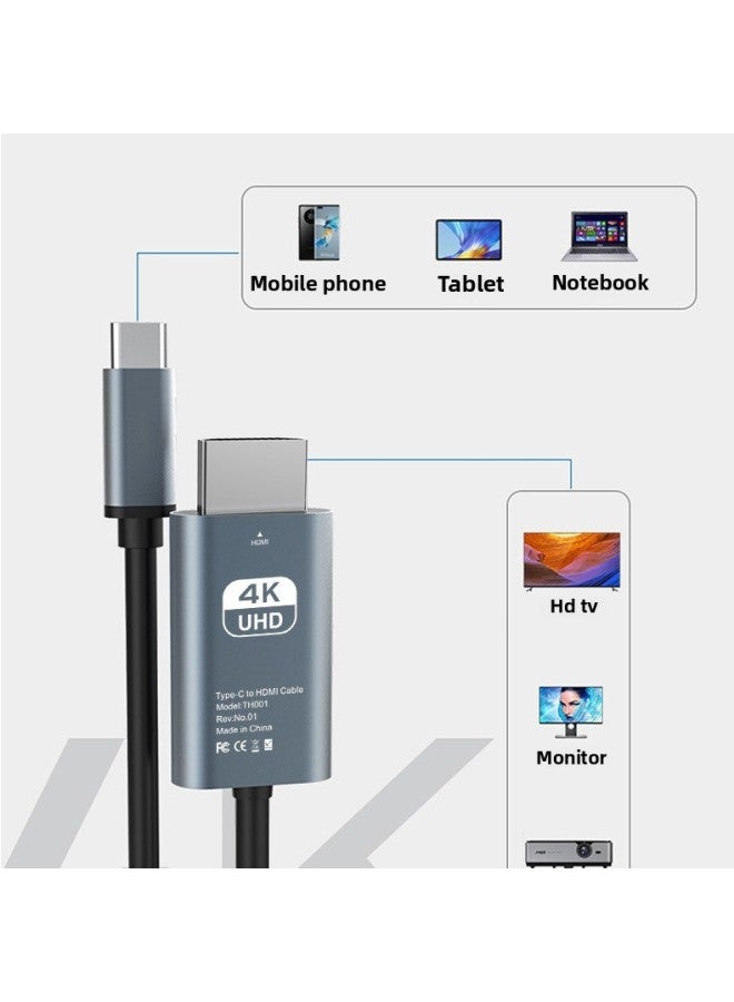 Typec To HDMI Cable 4K60HZ HD Notebook Same Screen Line Screen Cast Type-C To HDMI Adapter-Color:Typec To Hdmi Long Cable 4k60h [boxed]