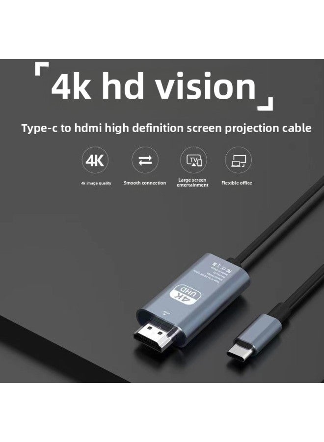 Typec To HDMI Cable 4K60HZ HD Notebook Same Screen Line Screen Cast Type-C To HDMI Adapter-Color:Typec To Hdmi Long Cable 4k60h [boxed]