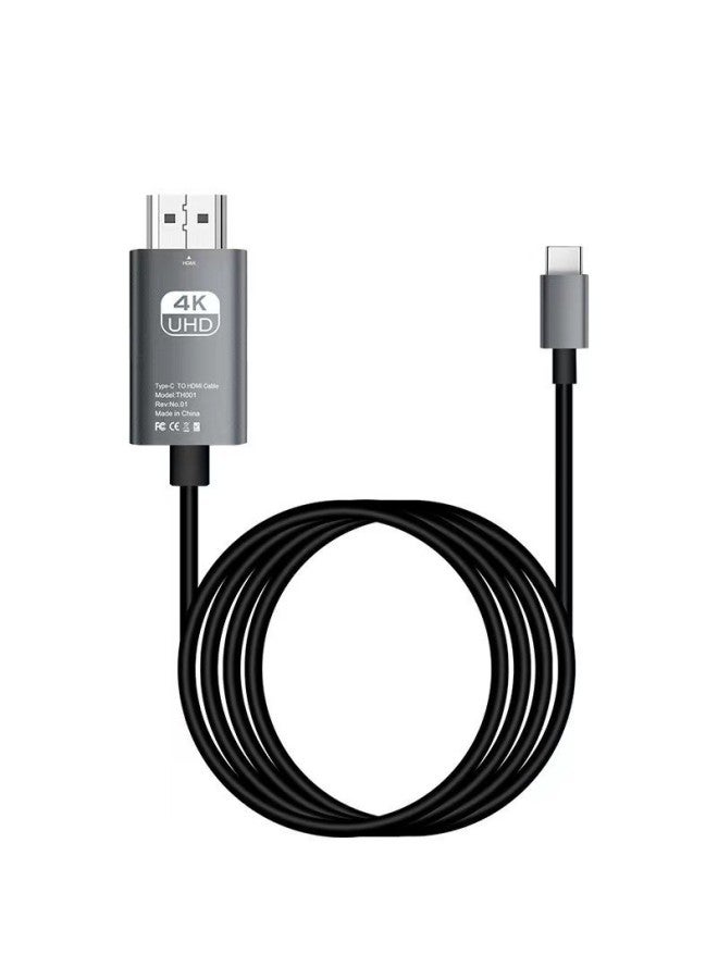 Typec To HDMI Cable 4K60HZ HD Notebook Same Screen Line Screen Cast Type-C To HDMI Adapter-Color:Typec To Hdmi Long Cable 4k60h [boxed]