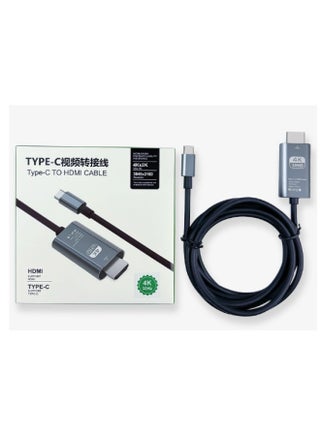 Typec To HDMI Cable 4K60HZ HD Notebook Same Screen Line Screen Cast Type-C To HDMI Adapter-Color:Typec To Hdmi Long Cable 4k60h [boxed] - pzsku/ZFF39B2F7E834D094E766Z/45/1746223485/cb7cbe9f-dec3-4413-a5a2-38c905a49947