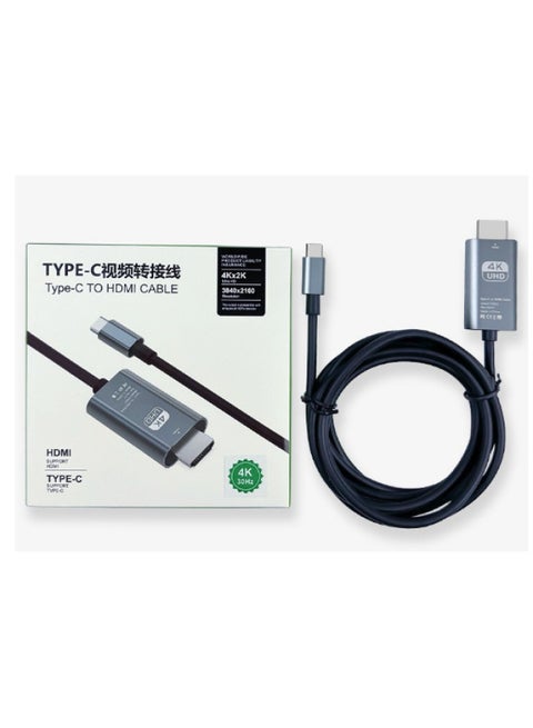 Typec To HDMI Cable 4K60HZ HD Notebook Same Screen Line Screen Cast Type-C To HDMI Adapter-Color:Typec To Hdmi Long Cable 4k60h [boxed]