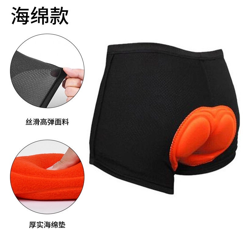 Mei Long / M E I L O N G Meilong Cycling Underwear Padded Bike Shorts for Men and Women Quick-Dry Breathable Road Bike Shorts All-Season - Image 1