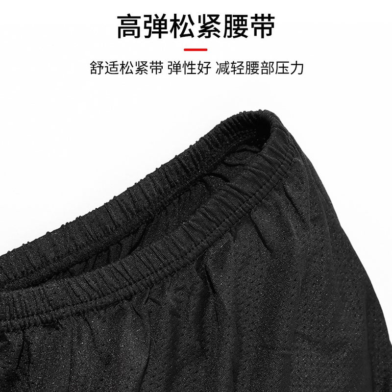 Mei Long / M E I L O N G Meilong Cycling Underwear Padded Bike Shorts for Men and Women Quick-Dry Breathable Road Bike Shorts All-Season - Image 5