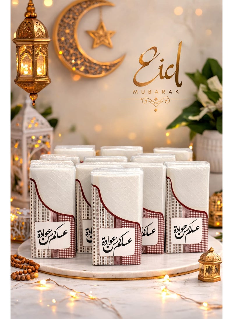 Eid Mubarak Tissue– Pack of 12 | 3 Ply Soft Tissues | Eid Party & Home Use Decorative Tissue - Image 1