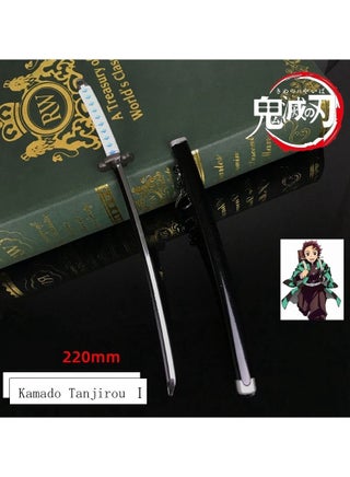 Kamado Tanjirou-1