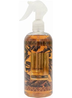 لا روز عطر ديزاير هوم برائحة العود . شفاف 400ملليلتر  - Image 1