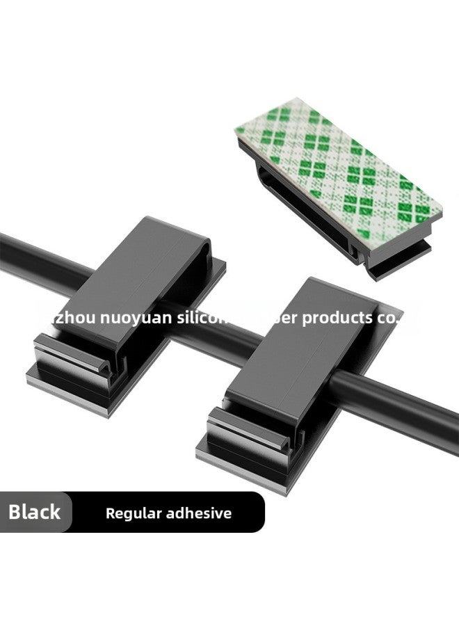 Wall-mounted Self-adhesive Cable Organizer For Charging Cables Simple Car Wiring Buckle Digital Computer Winding Wire Device-Color:Black RQ2613-conventional Green Lattice Adhesive - Image 1