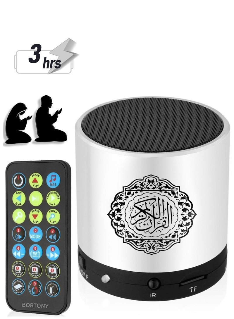 BORTONY Quran Speaker SQ200 Remote Control Bluetooth Quran Speaker Portable Bluetooth Quran Speaker MP3 Player 8GB TF FM Quran Quran Translator USB Rechargeable Speaker Makkah hajj Gifts